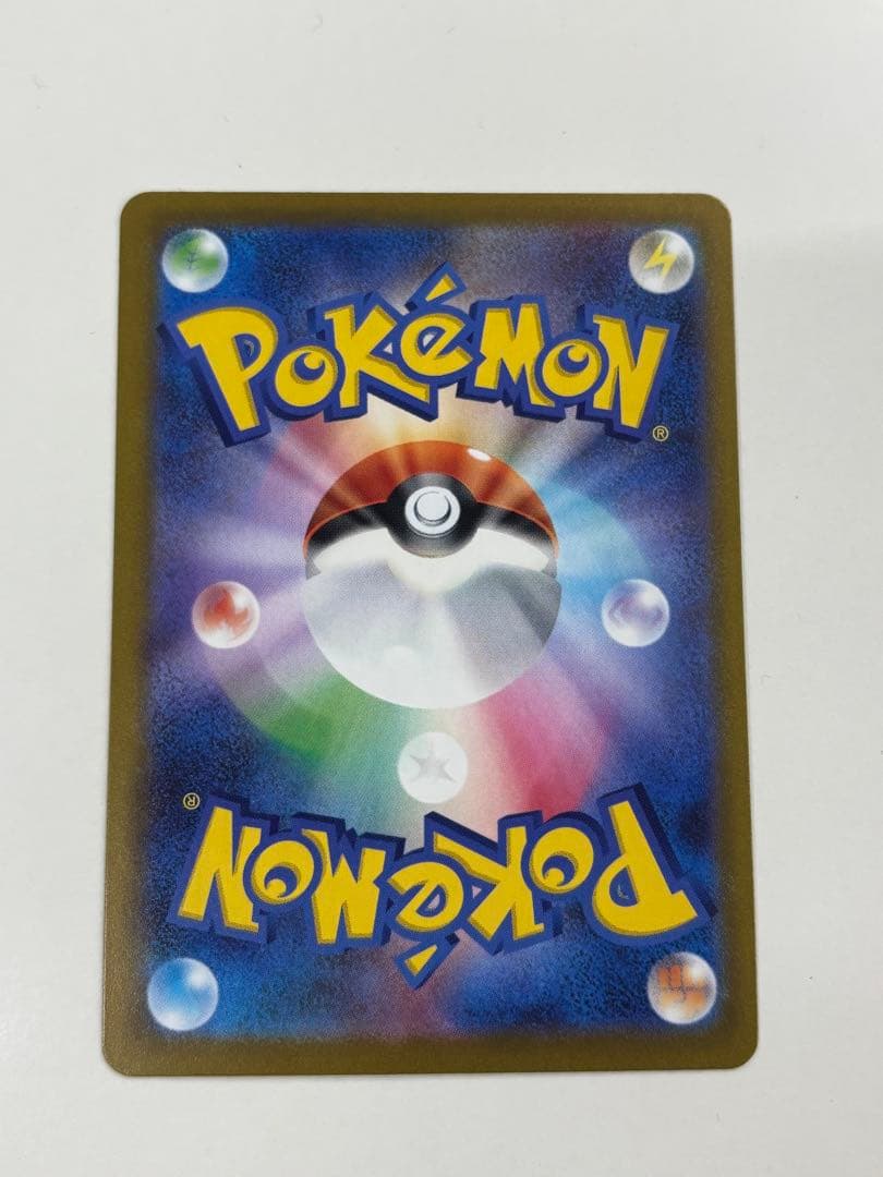 ポケモンカードゲームロケット団のミュウツーSARm2a