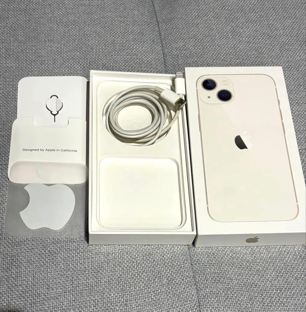 【美品】iPhone 13 256GB スターライト