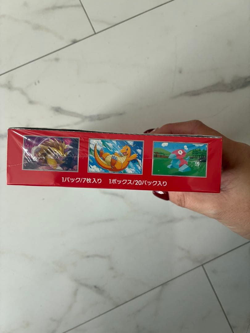 ポケモンカード151 ボックス 新品未開封 シュリンク付き