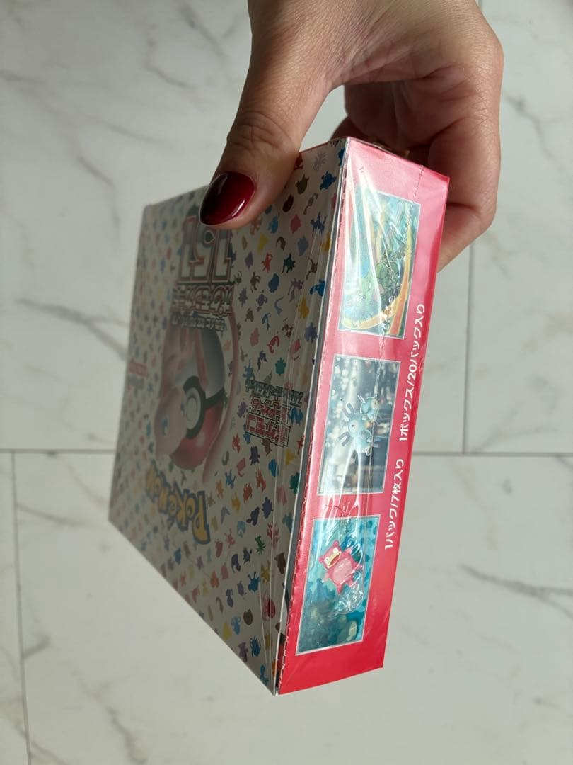 ポケモンカード151 ボックス 新品未開封 シュリンク付き