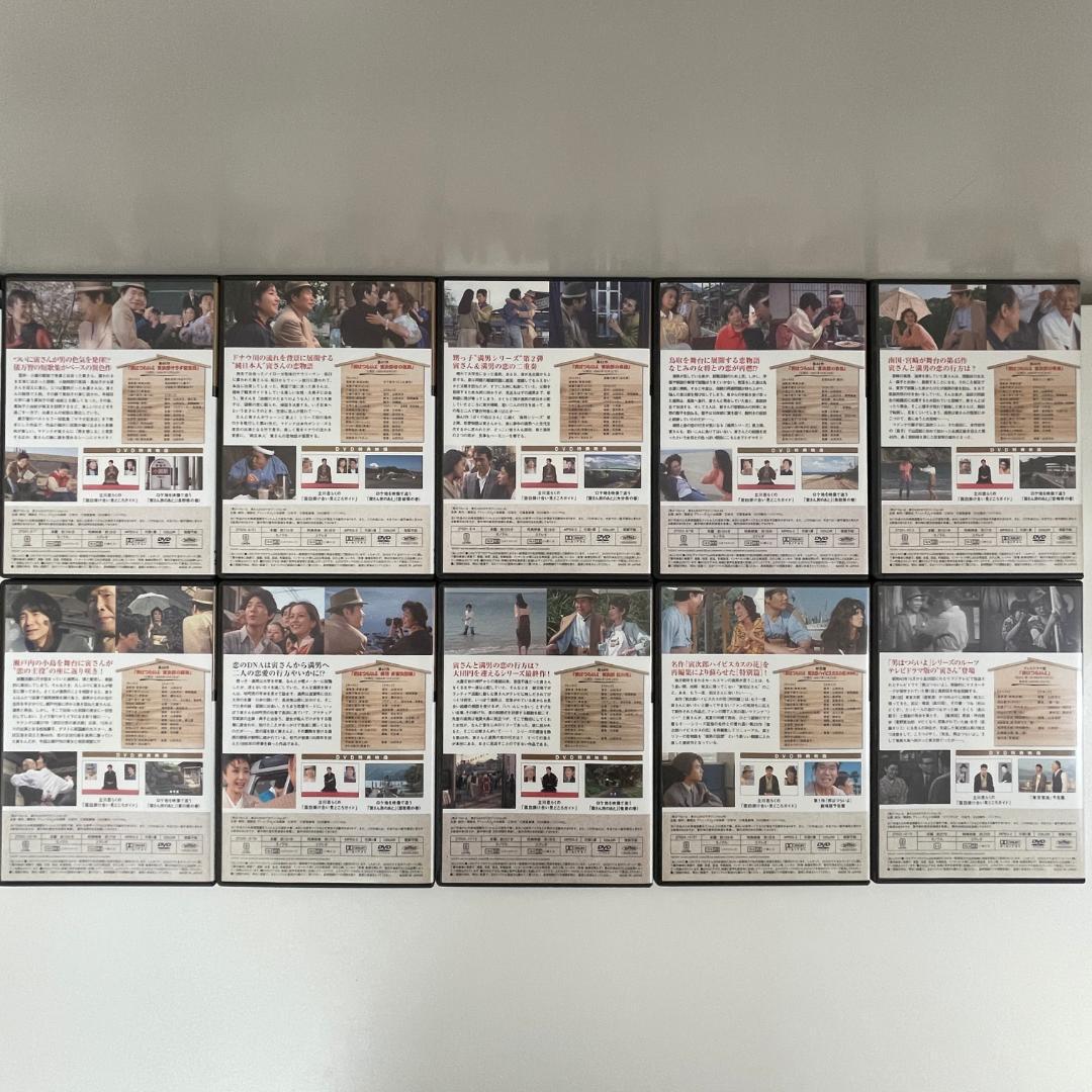 男はつらいよ 寅さんDVDマガジン　全50巻セット　渥美清