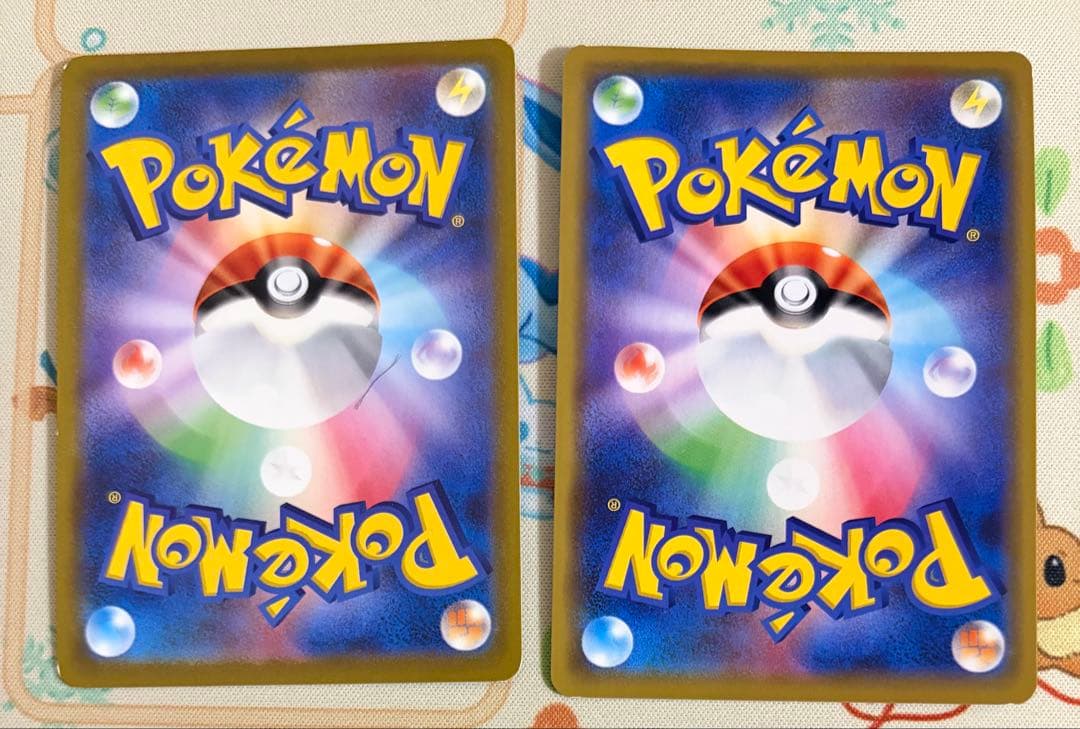 お茶会ごっこピカチュウ他まとめ売り