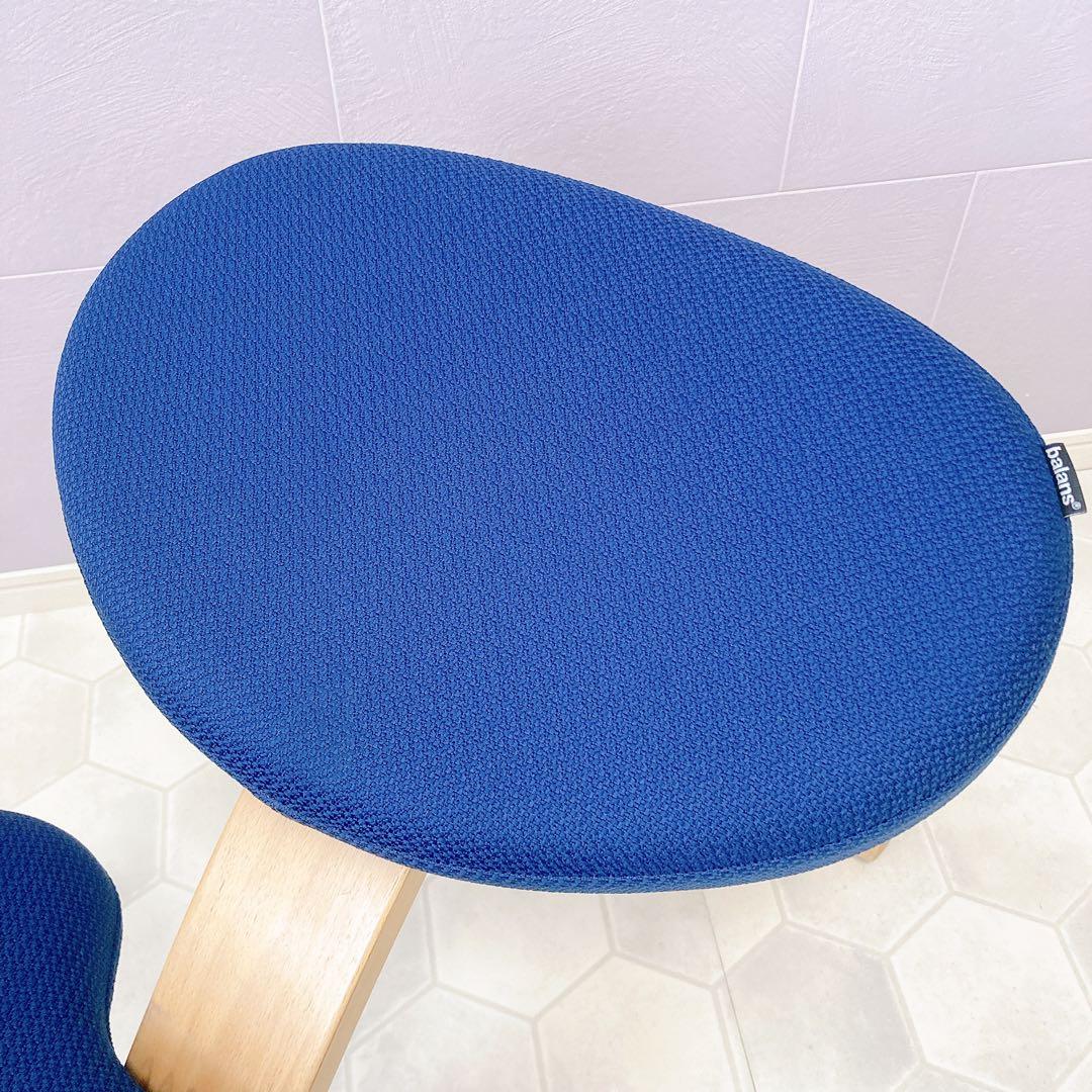 良品 Balans EASY バランスチェア イージー バランスラボ