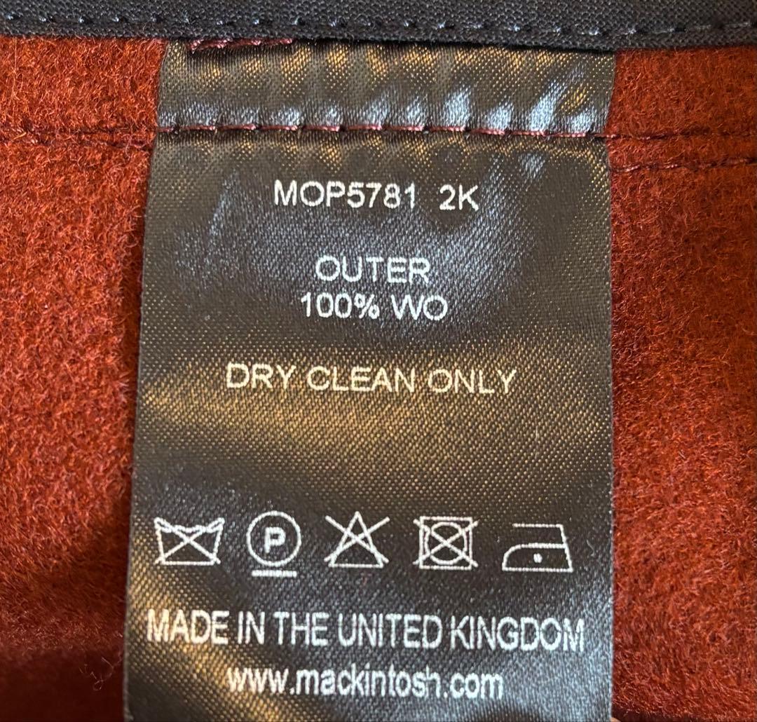 Macintosh HUMBIE マッキントッシュ ハンビー コート ブラウン