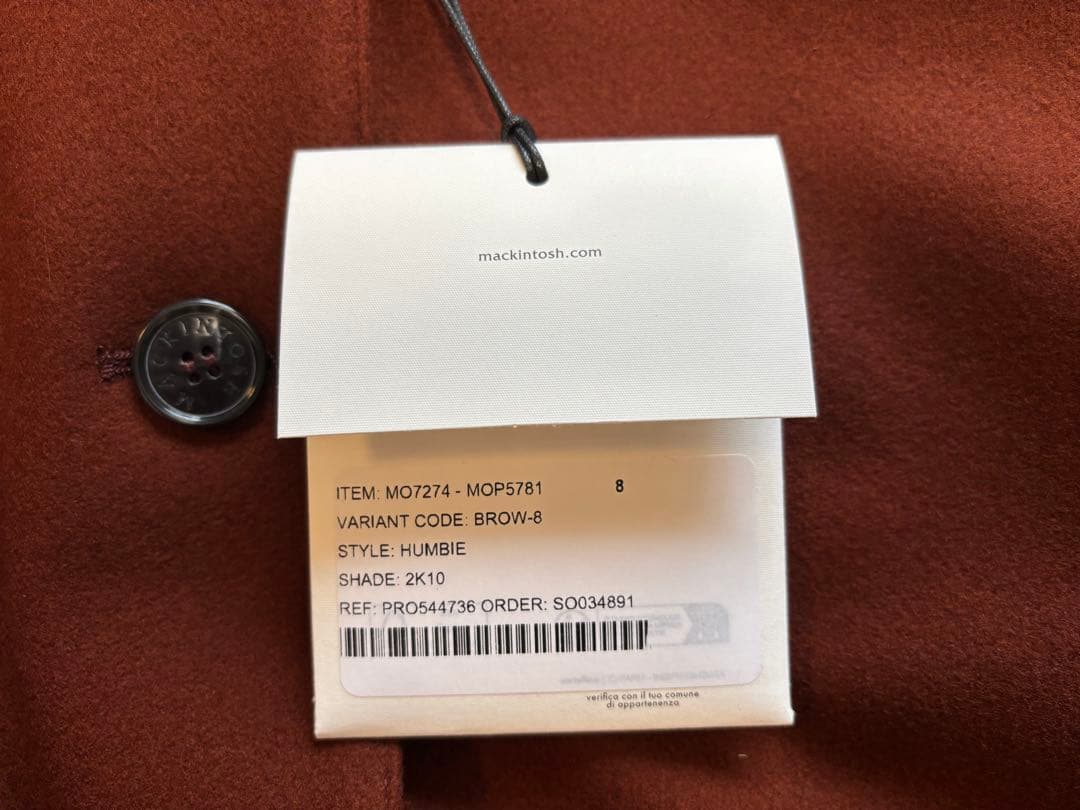 Macintosh HUMBIE マッキントッシュ ハンビー コート ブラウン