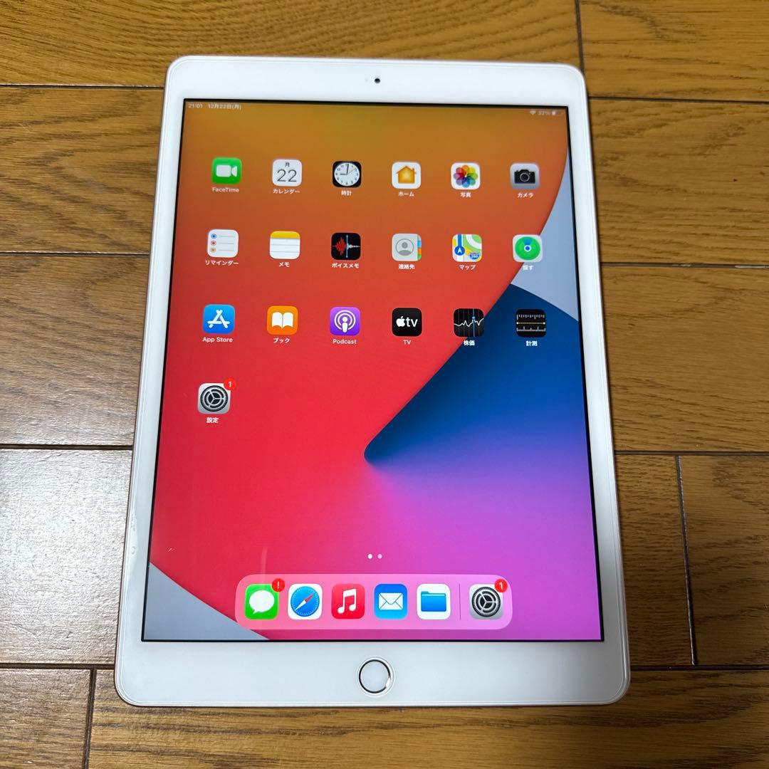 iPad (第7世代) ピンクゴールド 32GB Wi-Fi