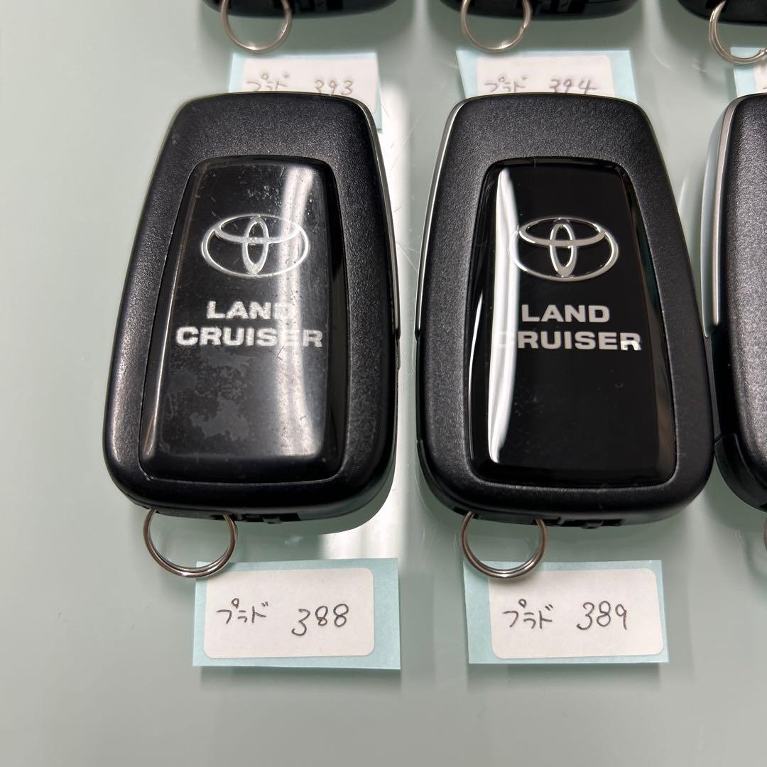 トヨタ純正スマートキー まとめ売り