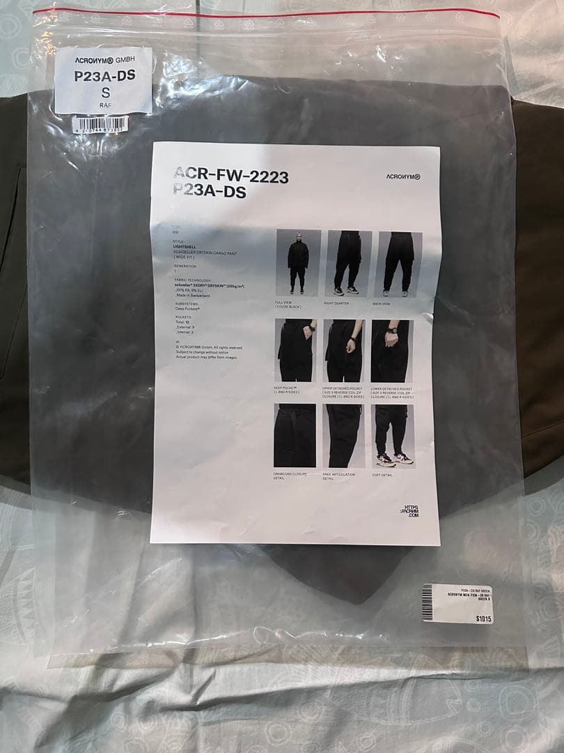 美品 ACRONYM P23A-DS RAF Sサイズ