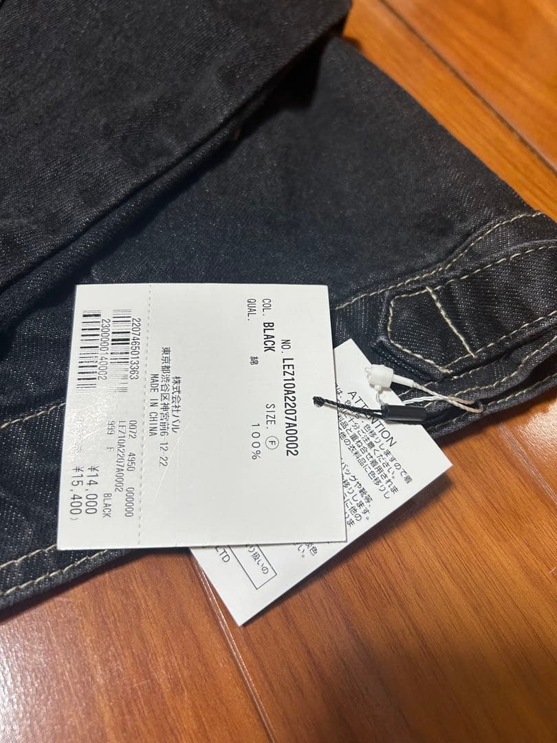 新品タグ付き！CAPRICIEUX LE'MAGE ショートデニムジャケット