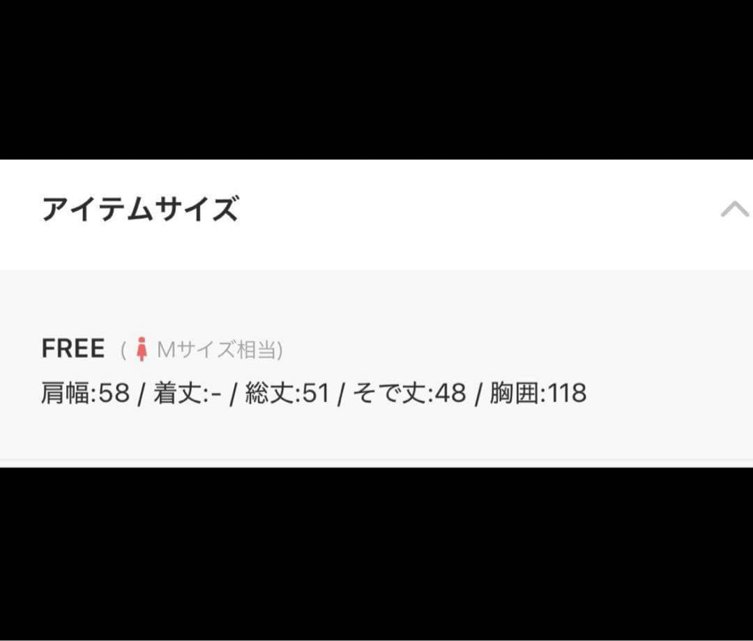 新品タグ付き！CAPRICIEUX LE'MAGE ショートデニムジャケット