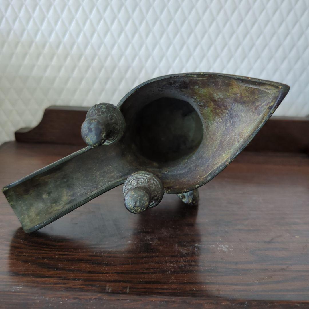 骨董　爵　しゃく　古青銅器 酒器　茶道具　茶道　アンティーク