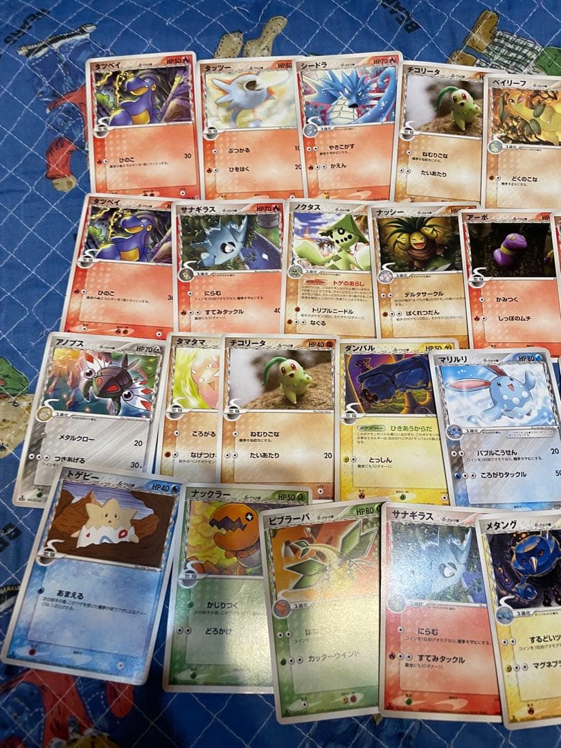 希少 デルタ種 δ まとめ売りポケモンカード プロモ 引退品300枚以上　激アツ