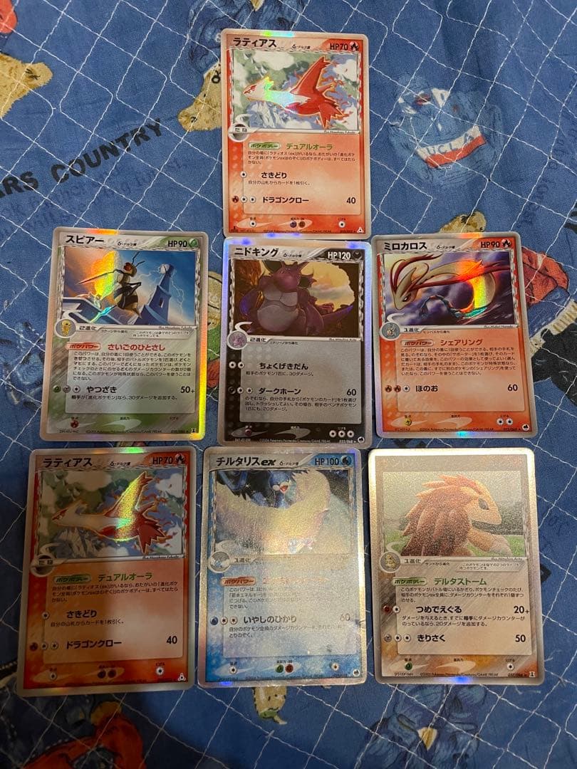 希少 デルタ種 δ まとめ売りポケモンカード プロモ 引退品300枚以上　激アツ