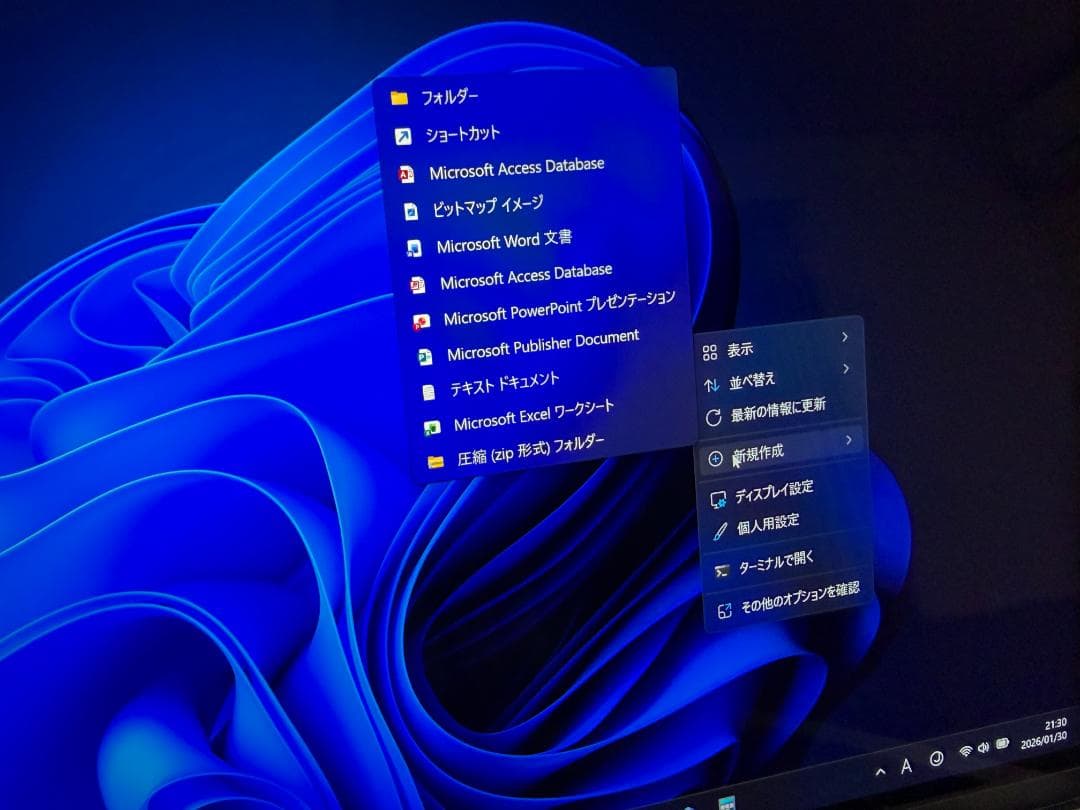 MacBook本体 MacBook Pro 2017 256GB Windows11,MacOS