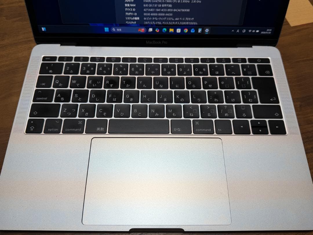 MacBook本体 MacBook Pro 2017 256GB Windows11,MacOS