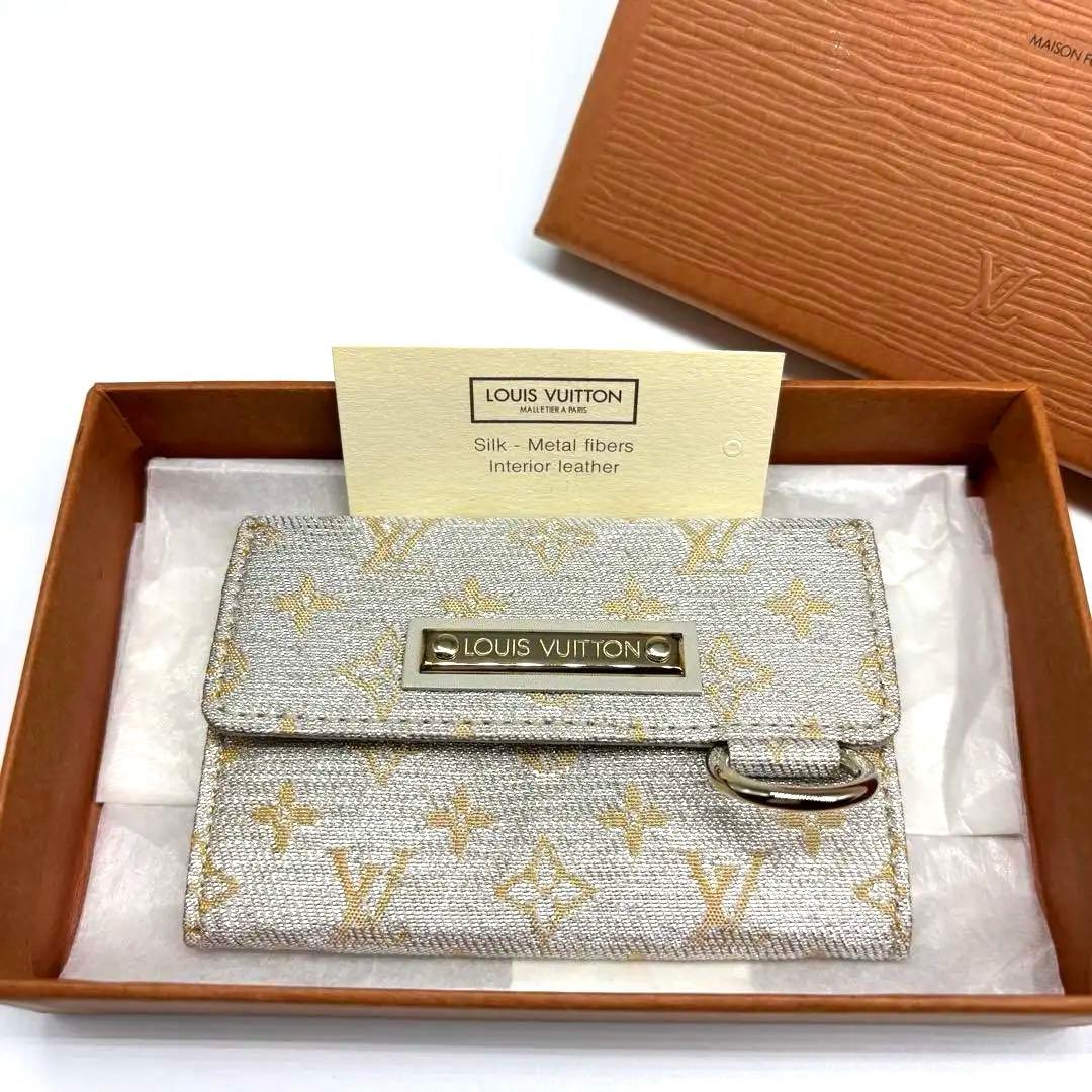 LOUIS VUITTON ポルト・モネ　モノグラム・シャイン　ケース