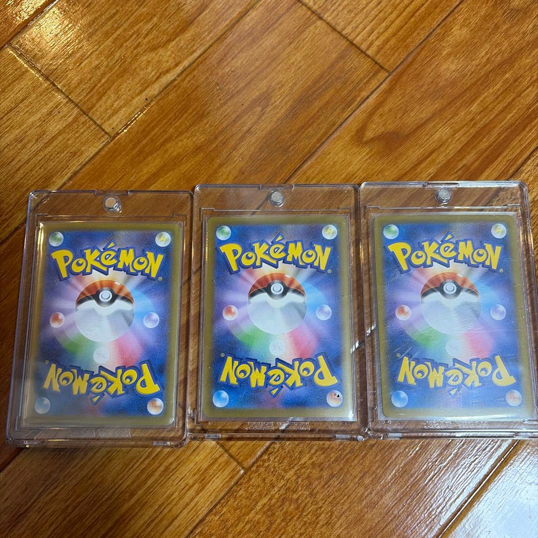 エーフィ サンダース リーフィア sar 3枚セット