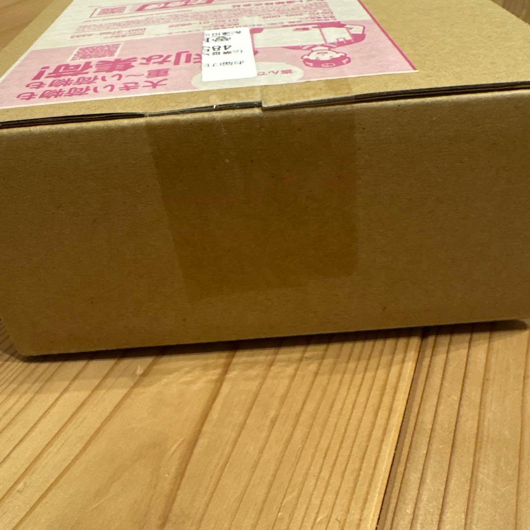 ポケモンカードゲーム ハイクラスパックMEGAドリームex シュリンク付き