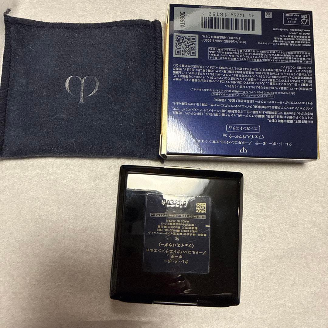 クレドポーボーテ プードルコンパクトエサンシエルｎ エレガントスリム 使用品