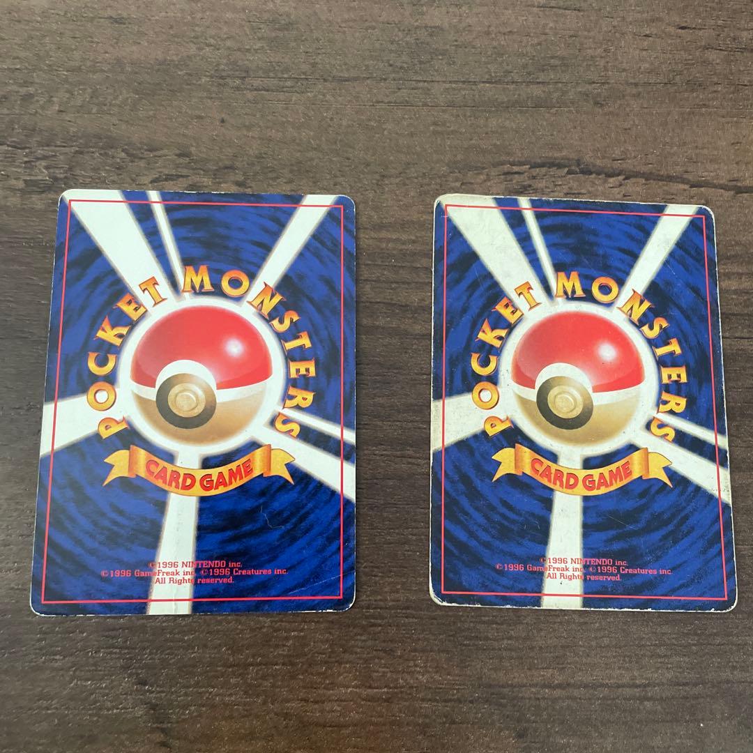 ポケモンカード　旧裏　まとめ売り　8枚　キラ