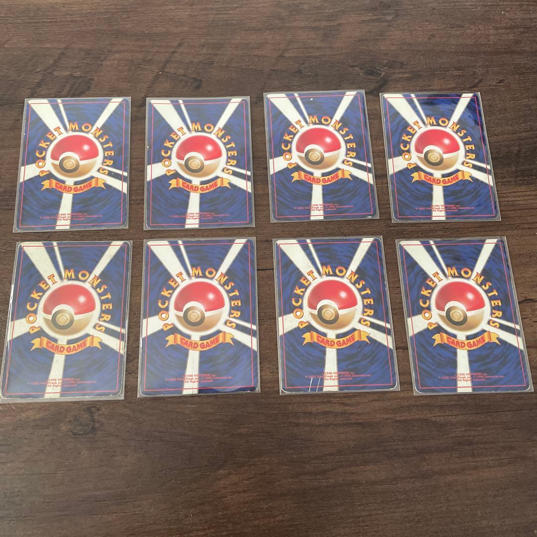 ポケモンカード　旧裏　まとめ売り　8枚　キラ