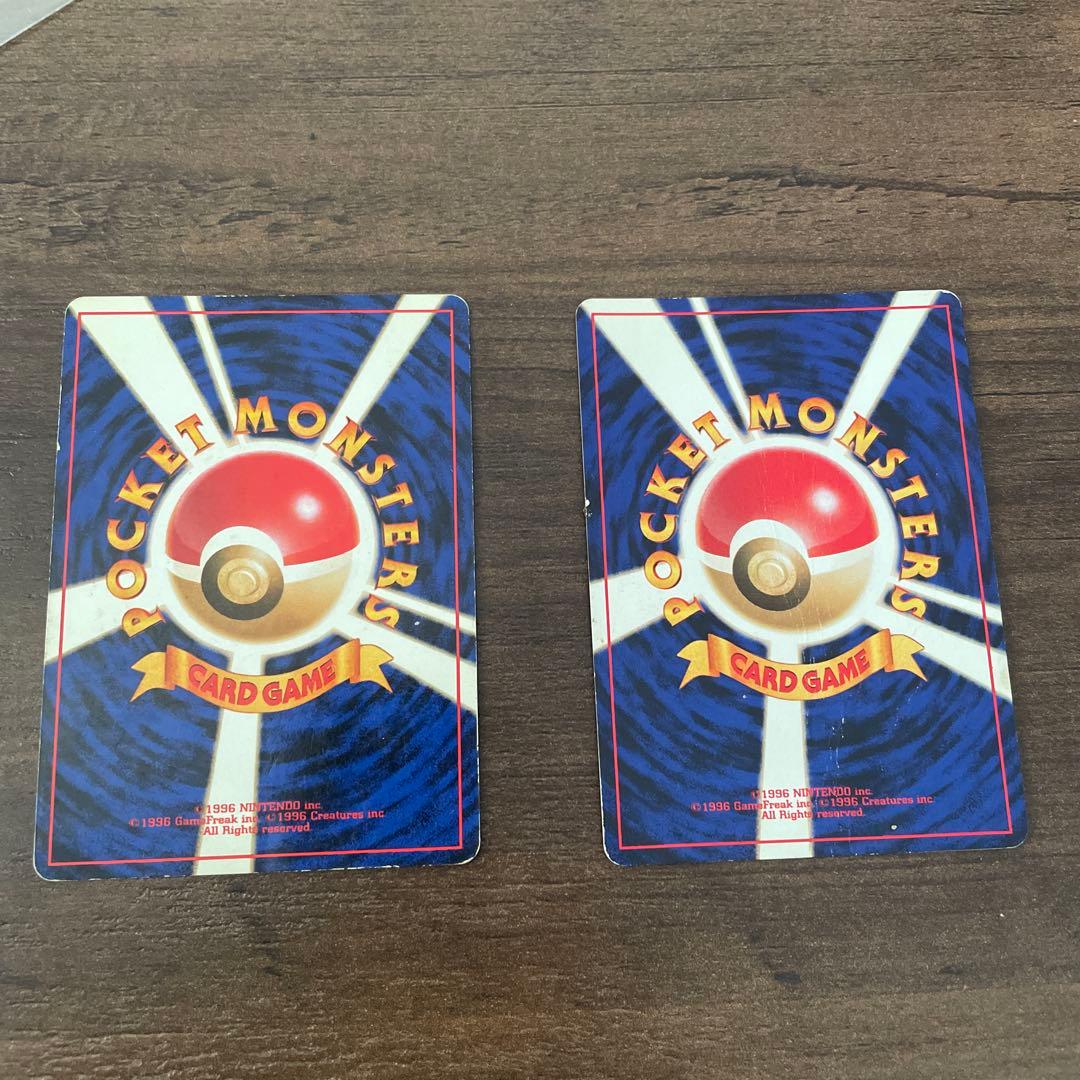 ポケモンカード　旧裏　まとめ売り　8枚　キラ