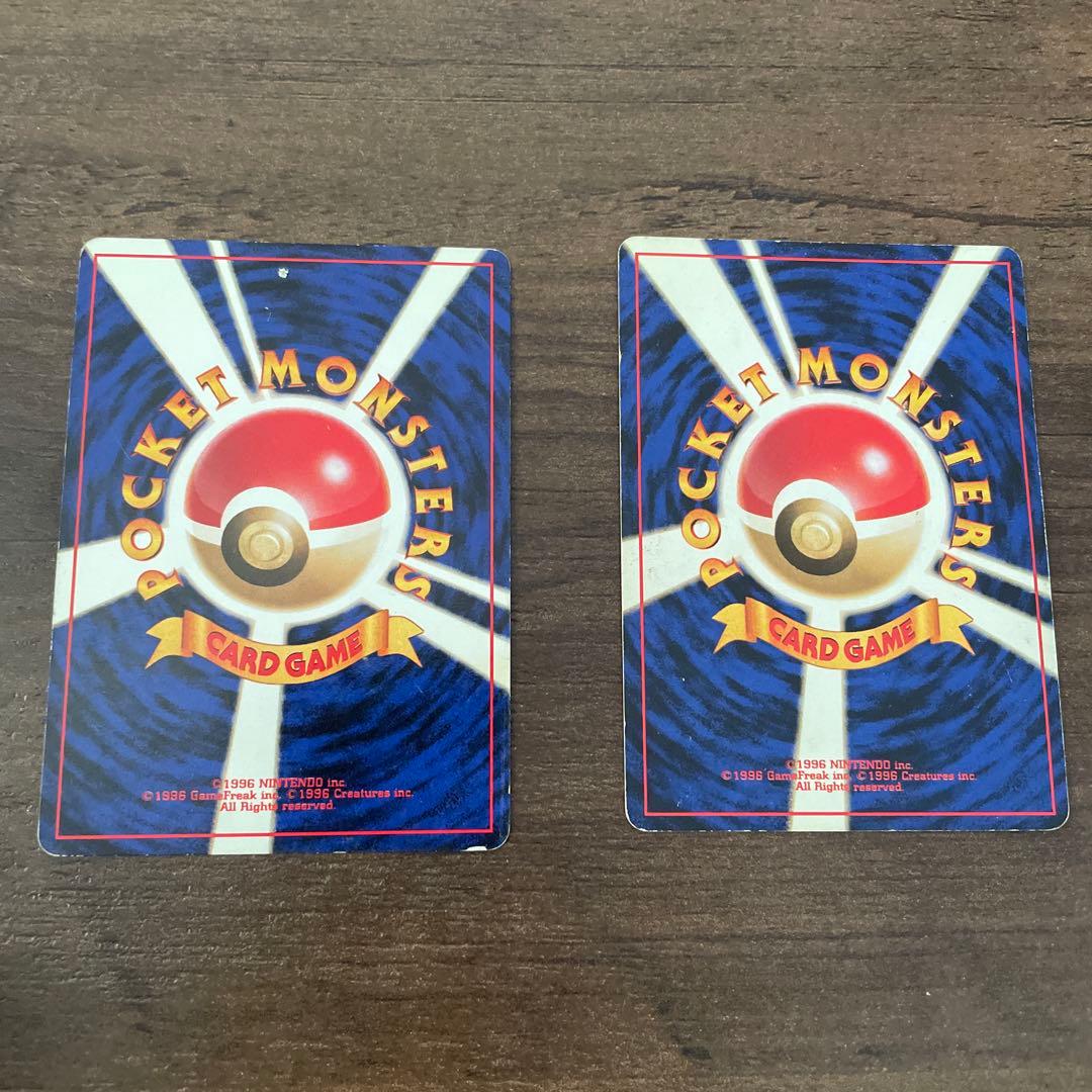 ポケモンカード　旧裏　まとめ売り　8枚　キラ