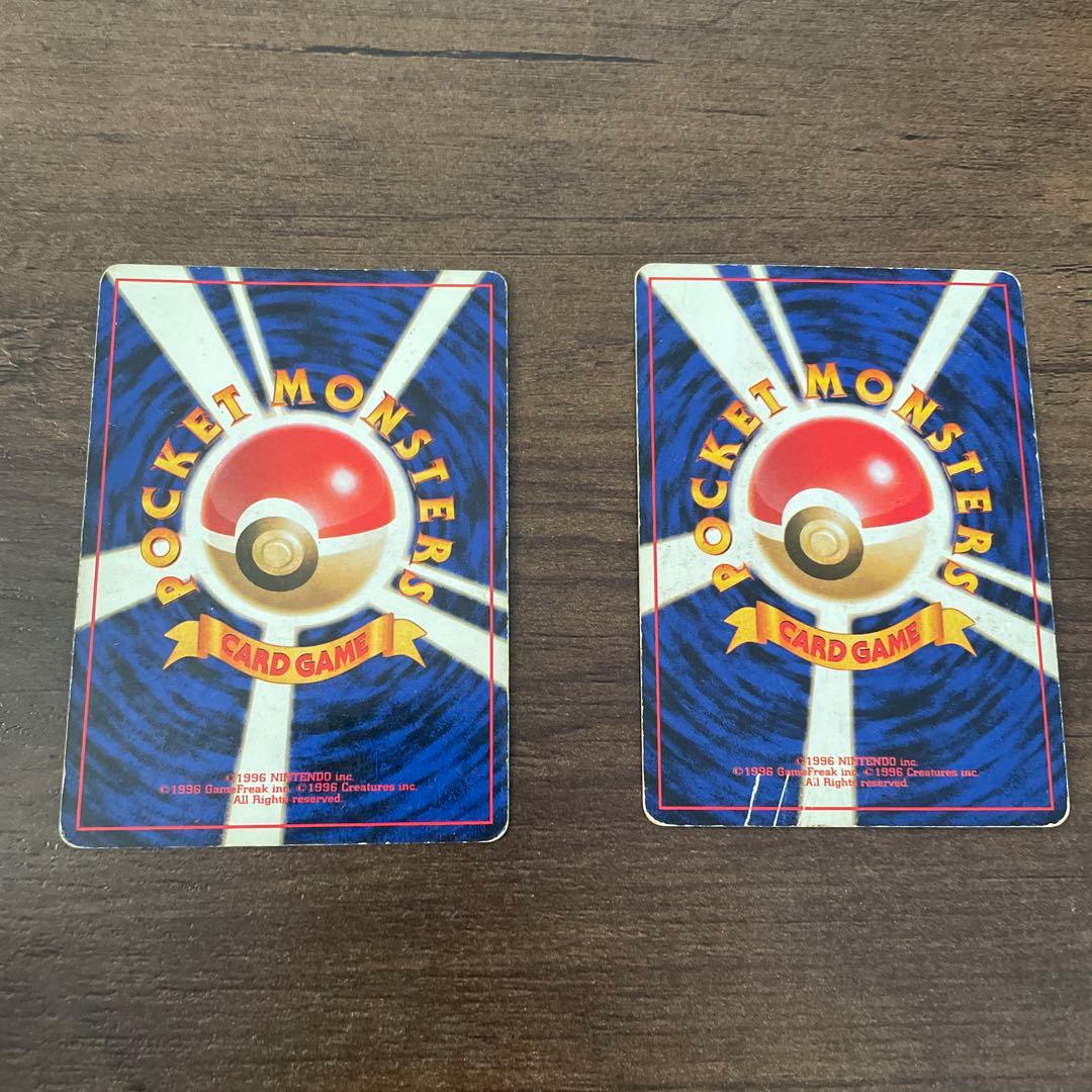 ポケモンカード　旧裏　まとめ売り　8枚　キラ