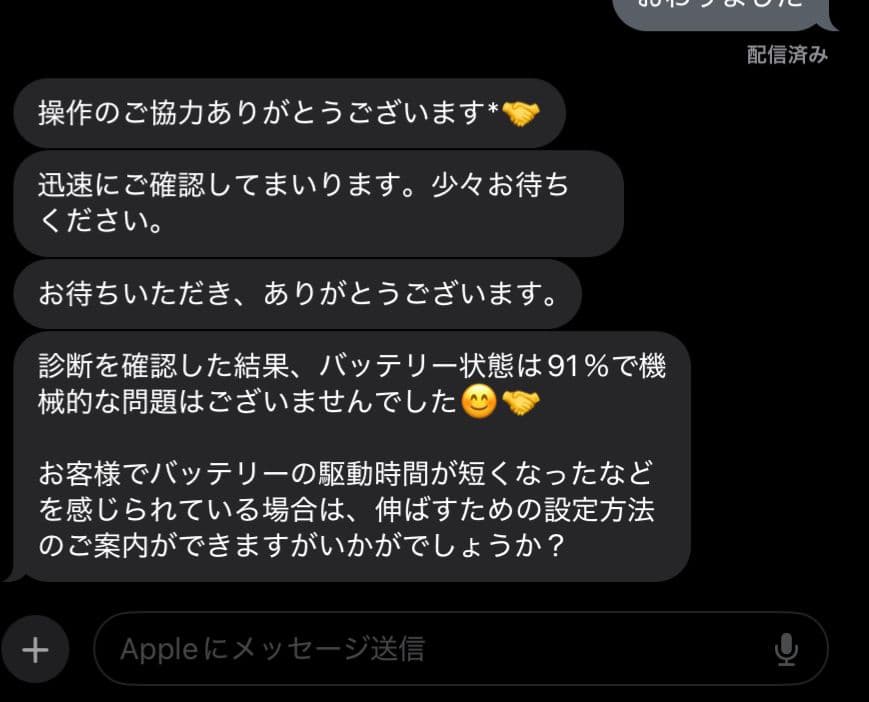 iPad mini 第5世代 Wi-fi 64GB Apple Pencil付