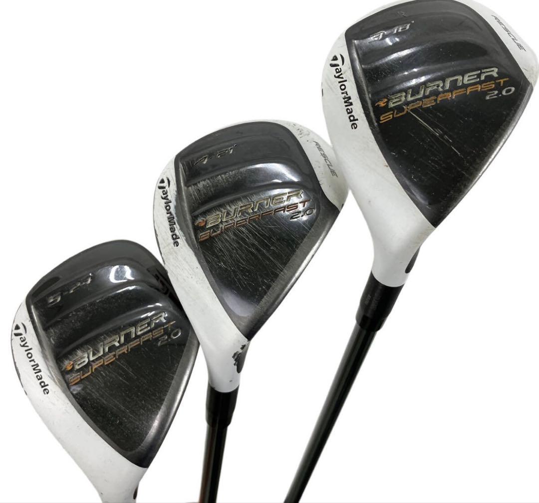 ホ*5様 TaylorMade BURNER2.0 ユーティリティ 3,4,5U