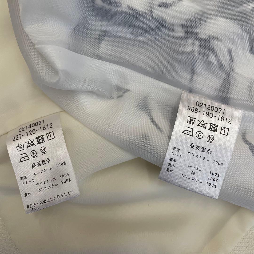 ハッカキッズ セレモニー ボレロ ワンピース 120cm