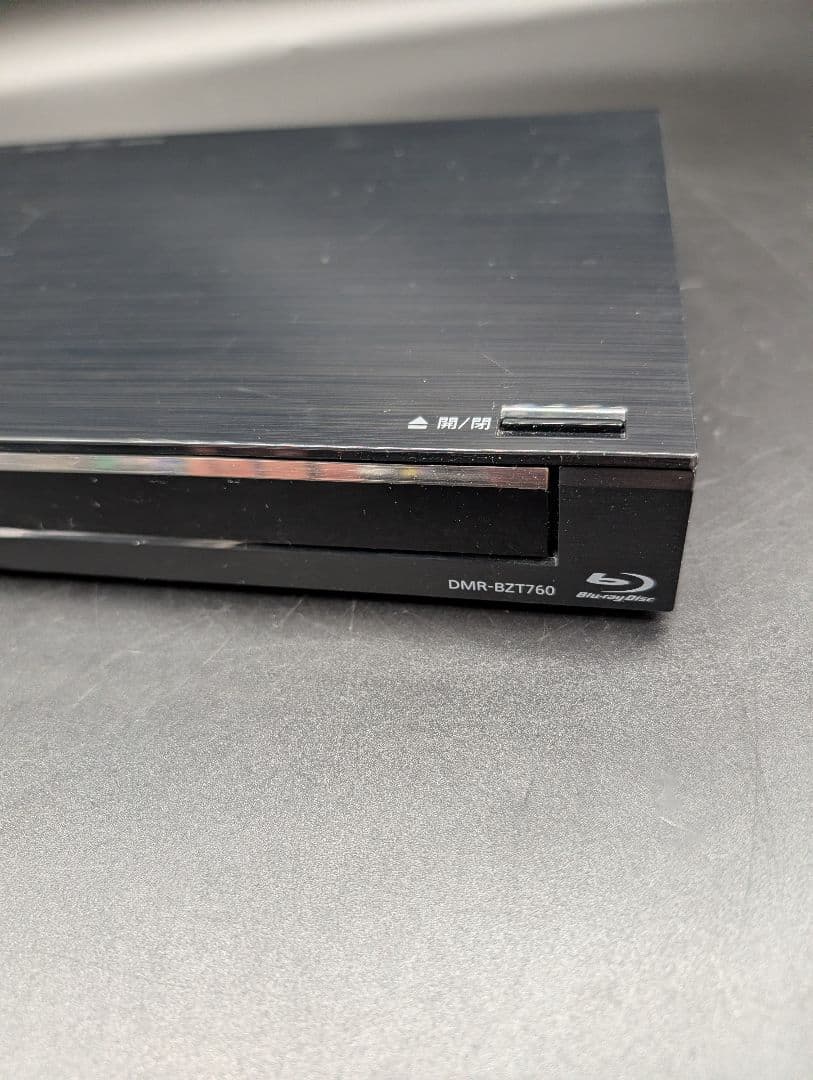 【動作確認済】Panasonic ブルーレイレコーダー DMR-BZT760
