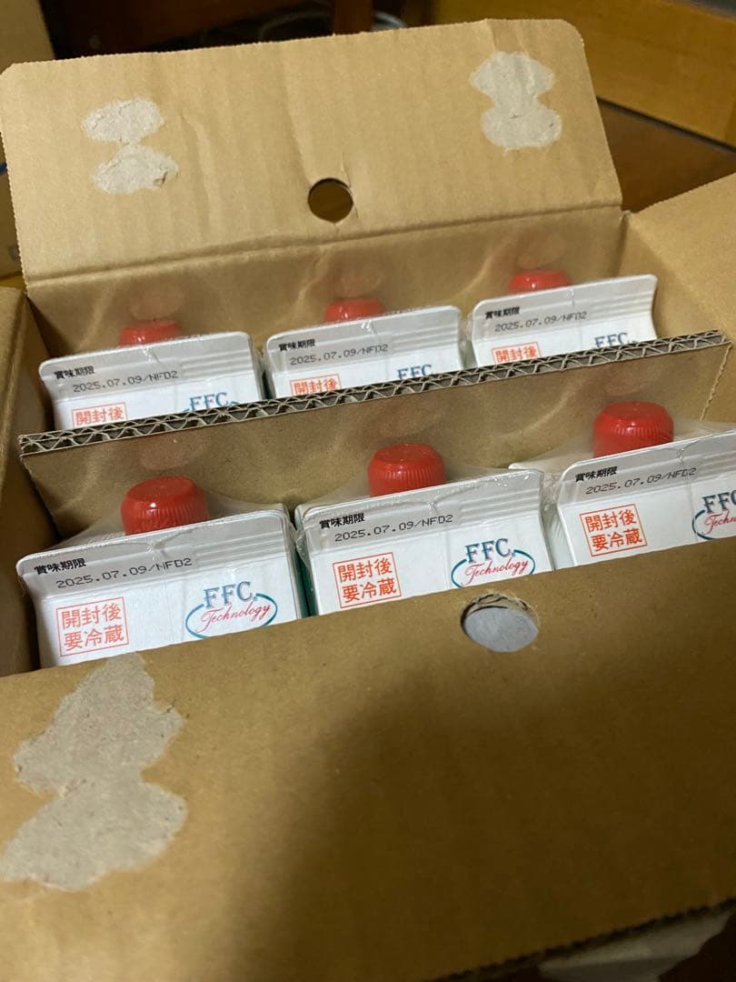 パイロゲン　900ml 6本セット