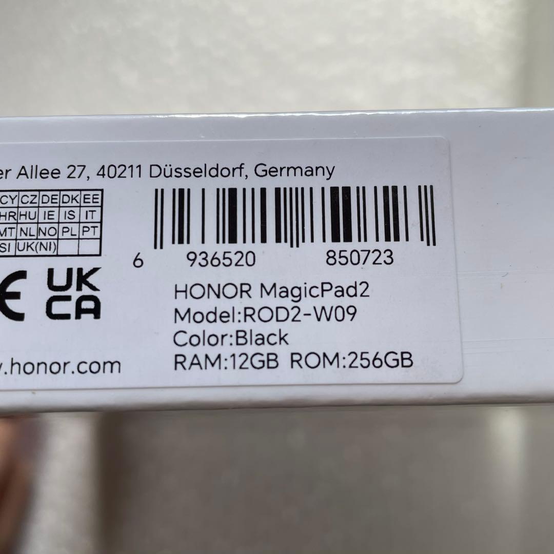 【あおい】Honor Magicpad2 新品未開封