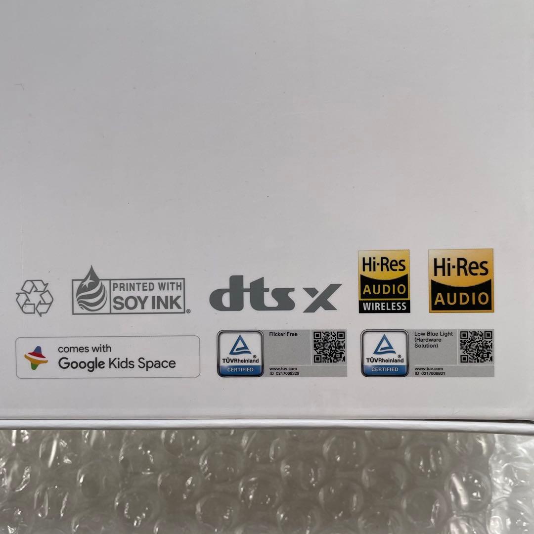 【あおい】Honor Magicpad2 新品未開封