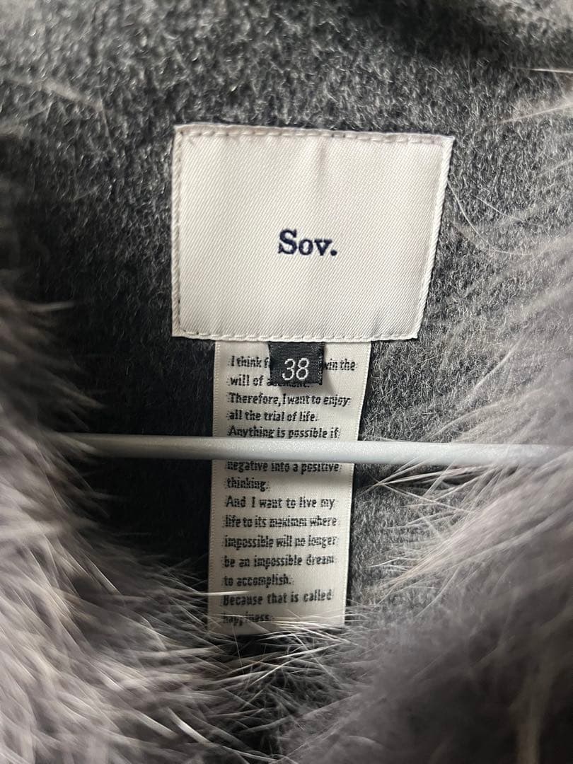 新品未使用★ダブルスタンダードsov. フォックスファー ベスト ジレ