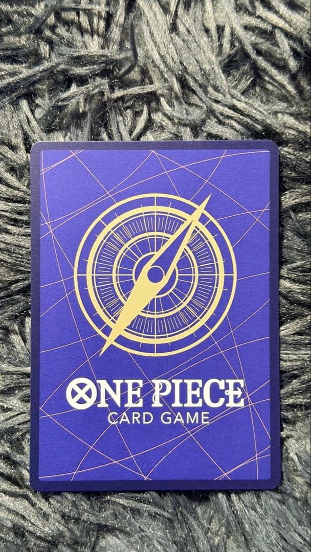 ユースタス・キッド R-SPC [EB04-039](エクストラブースター