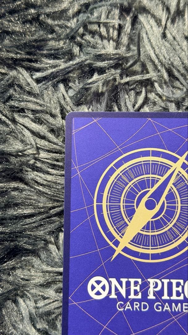 ユースタス・キッド R-SPC [EB04-039](エクストラブースター