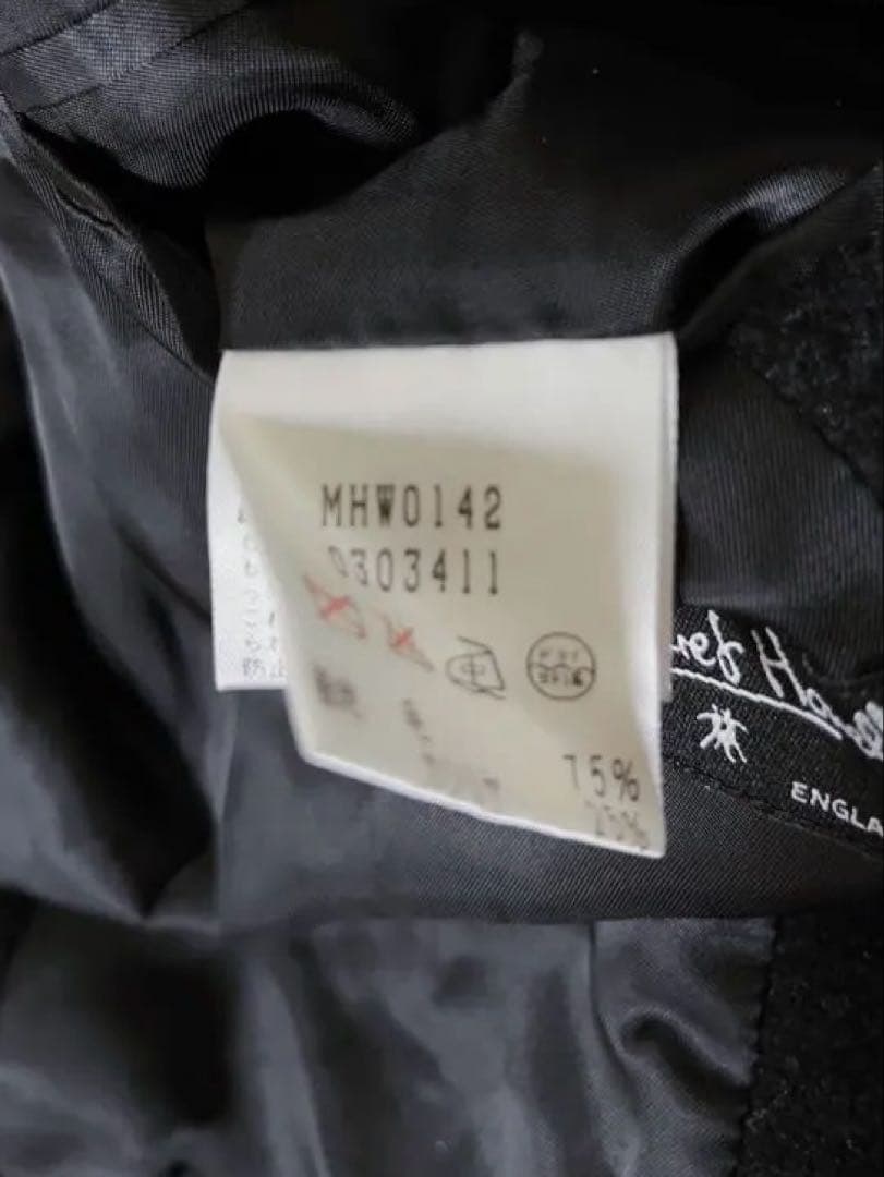 美品　マーガレットハウエル ロングコート ステンカラーコート カシミヤ混 M