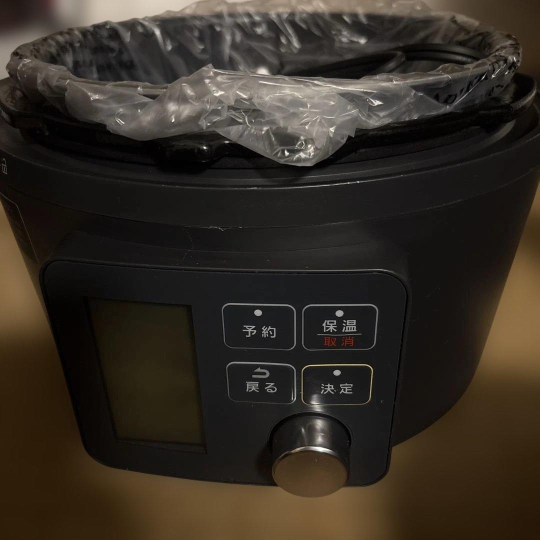 最終値下げジャンク蓋なしアイリスオーヤマ　KPC-MA4-B電気圧力鍋4.0L
