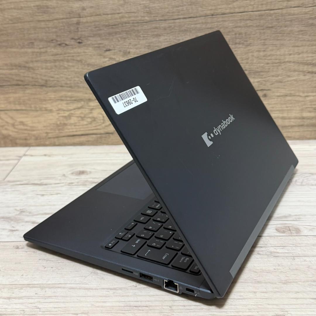 dynabook G83HS Core i5 256GB 良品