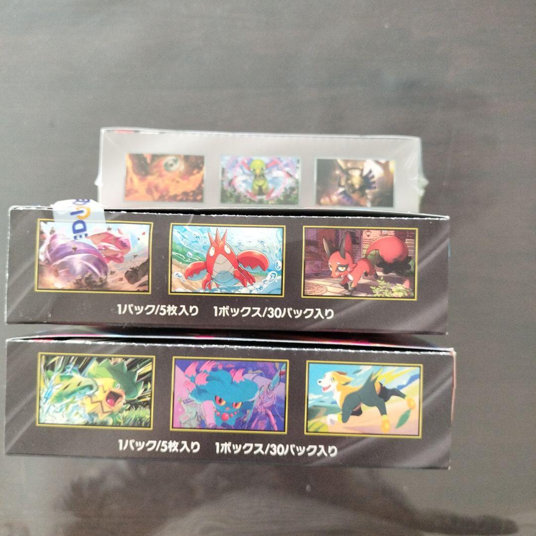 ポケカ　メガブレイブ　インフェルノX 　テラスタルフェスex 　3BOXセット