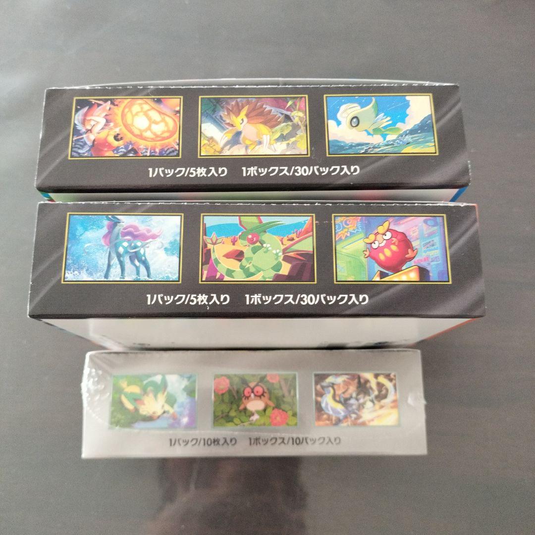 ポケカ　メガブレイブ　インフェルノX 　テラスタルフェスex 　3BOXセット