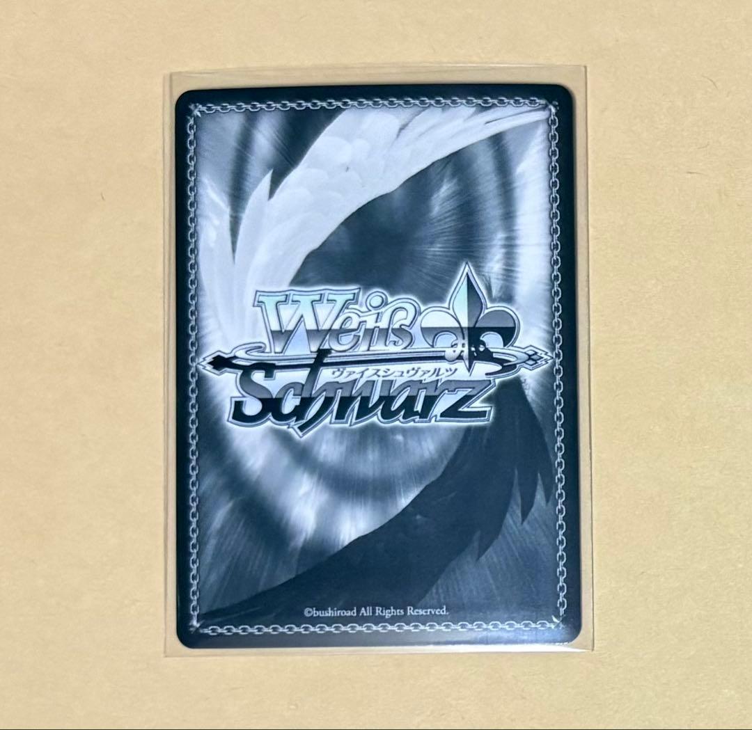 プロセカ ヴァイスシュヴァルツ SP 初音ミク サイン