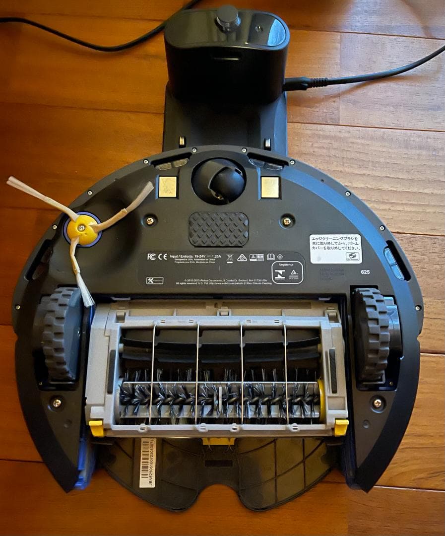 iRobot Roomba 　ルンバ　ロボット掃除機 　625　2016年製