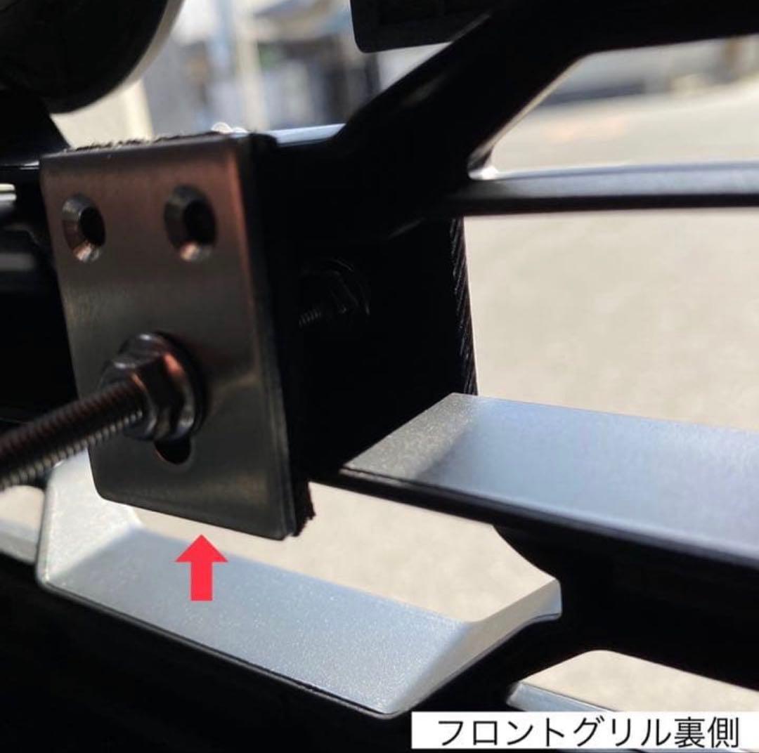 エンブレム＋エンブレム取付用ホルダー RAV4等