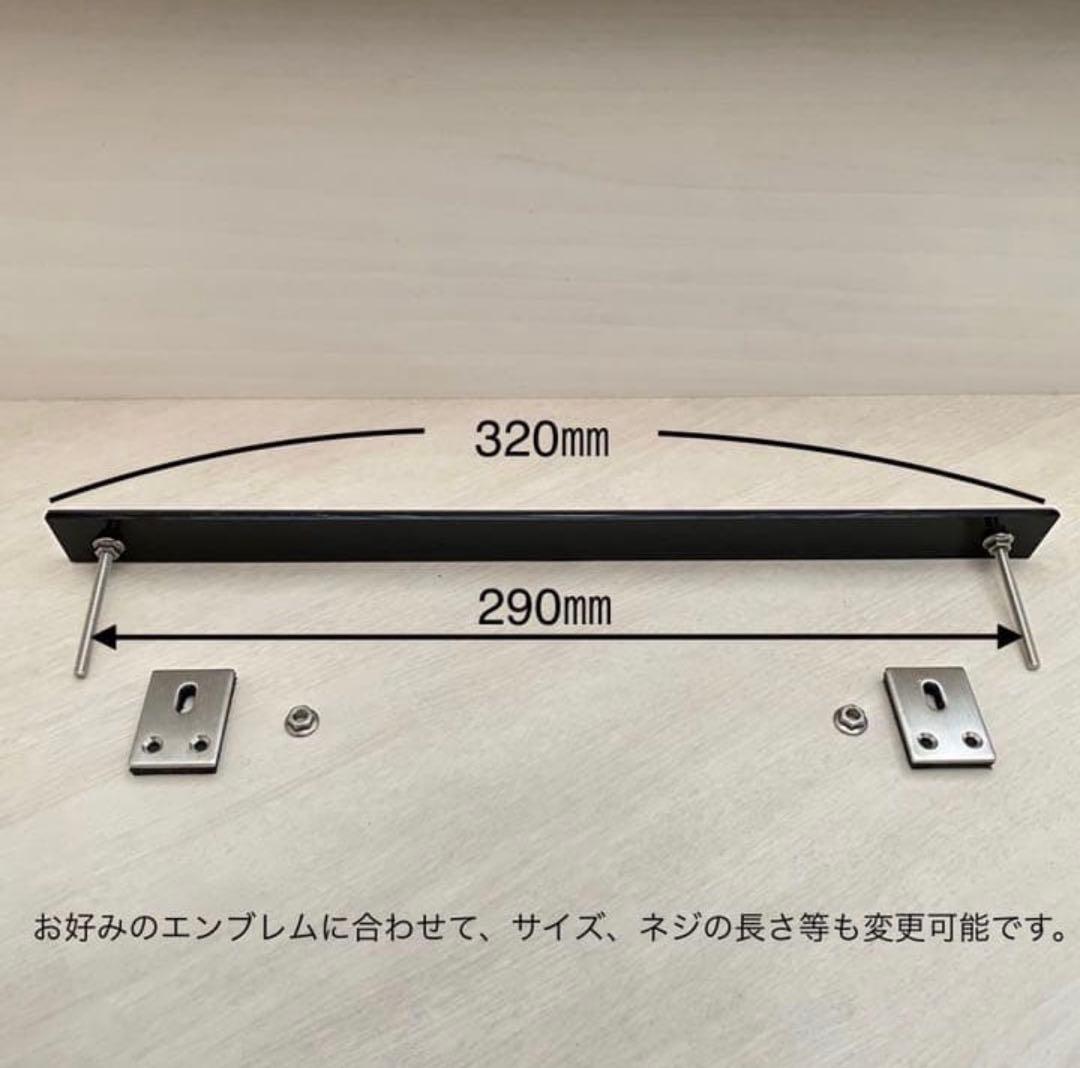 エンブレム＋エンブレム取付用ホルダー RAV4等