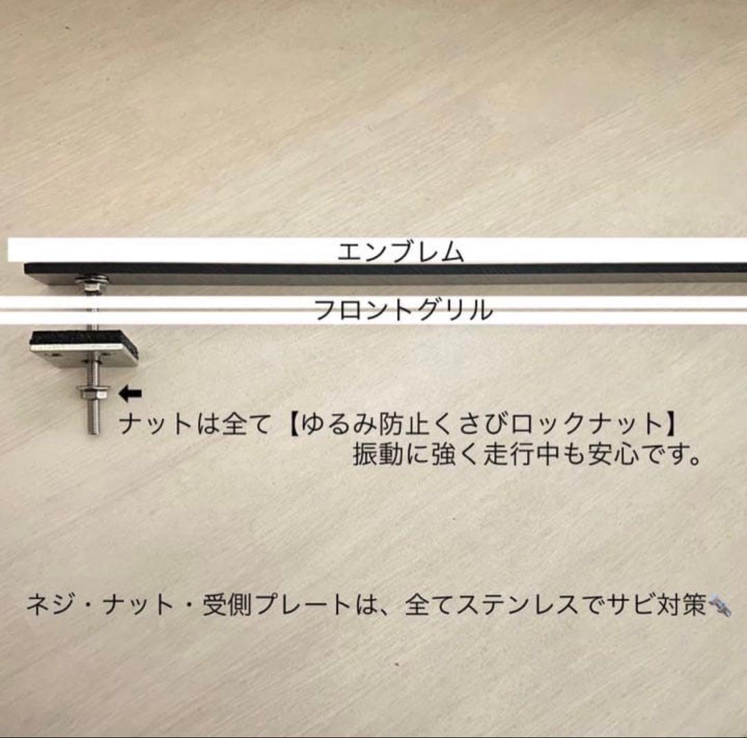 エンブレム＋エンブレム取付用ホルダー RAV4等