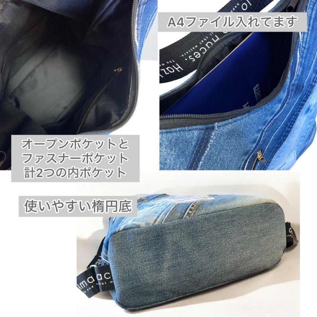 お支払い方法変更のため再出品