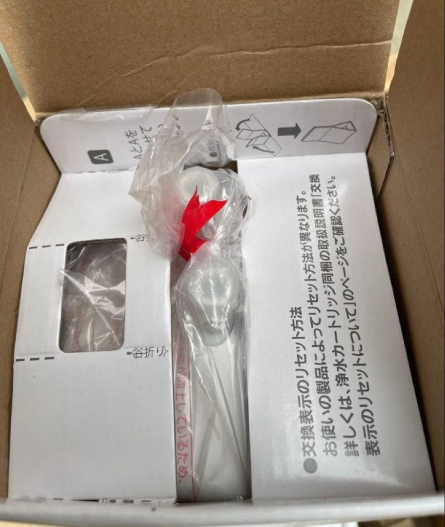 INAX JF-45N 浄水器カートリッジ